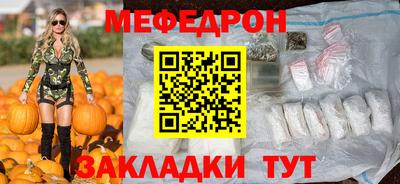 спайс Кулебаки