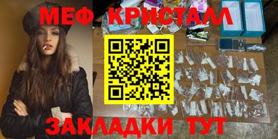 MDMA Premium VHQ Кумертау