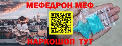 MDMA Premium VHQ Кумертау