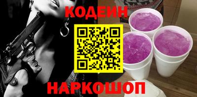 MDMA Premium VHQ Кумертау