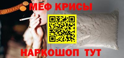 MDMA Premium VHQ Кумертау