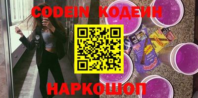 MDMA Premium VHQ Кумертау