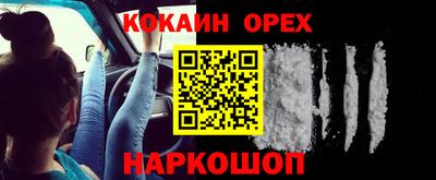 MDMA Premium VHQ Кумертау