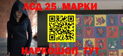 мефедрон Кунгур