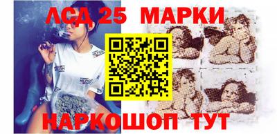 мефедрон Кунгур