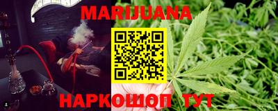 MDMA Premium VHQ Кумертау