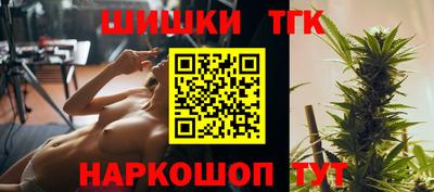 MDMA Ликино-Дулёво