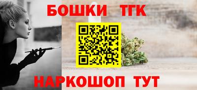 MDMA Premium VHQ Кумертау