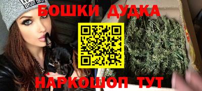MDMA Premium VHQ Кумертау