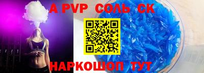 MDMA Premium VHQ Кумертау