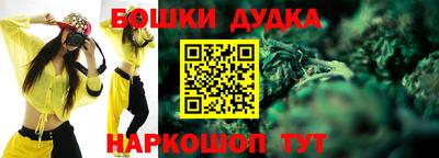 MDMA Premium VHQ Кумертау
