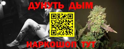 MDMA Ликино-Дулёво