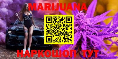 мефедрон Кунгур