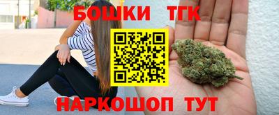 спайс Кулебаки