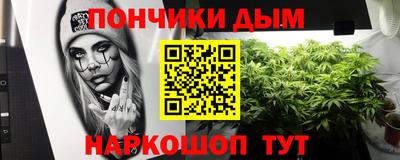 спайс Кулебаки