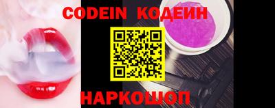 мефедрон Кунгур