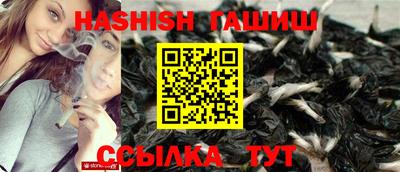 MDMA Ликино-Дулёво