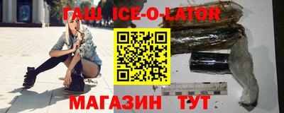 мефедрон Кунгур