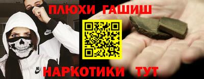 герыч Лесосибирск